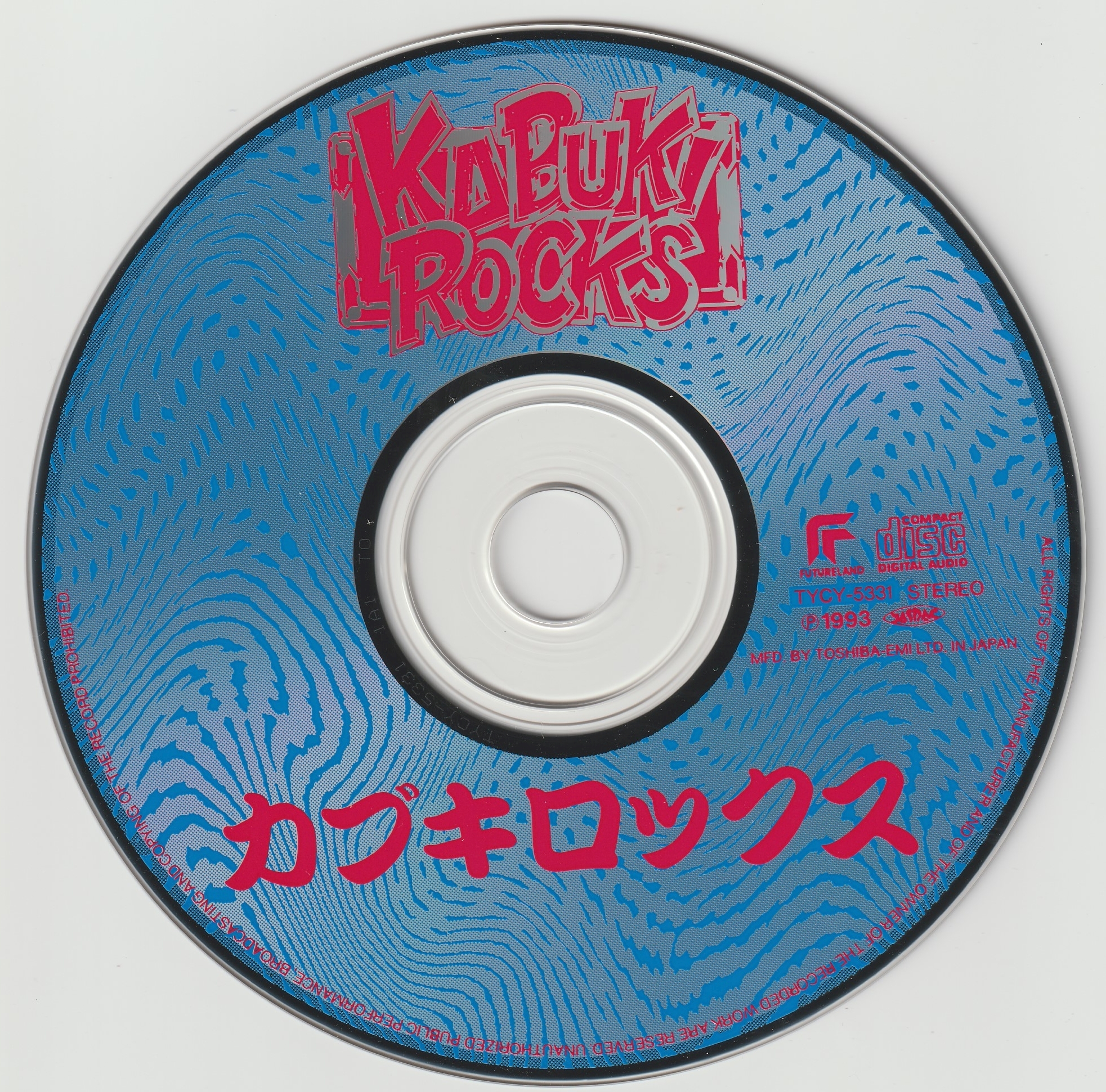 KABUKI ROCKS GAME MUSIC SOUND (1993) MP3 - Download Soundtracks